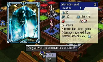 Culdcept Revolt (Japan) screen shot game playing